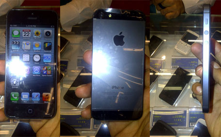 Apple Iphone 5 Price In Dubai 2012
