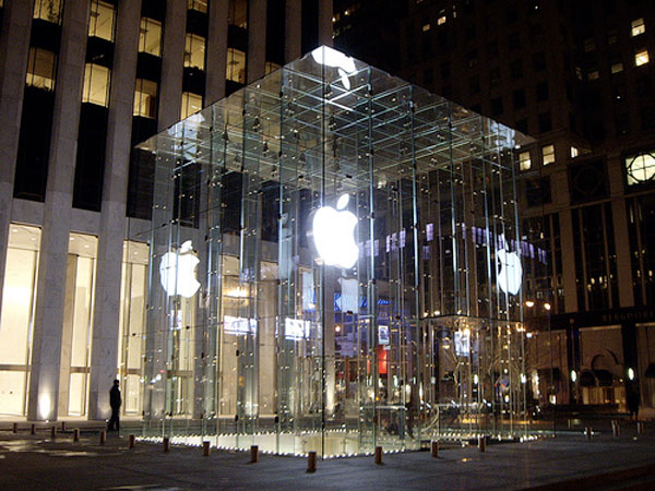 Apple Store New York Fifth Avenue