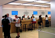 Apple Store Sydney Genius Bar