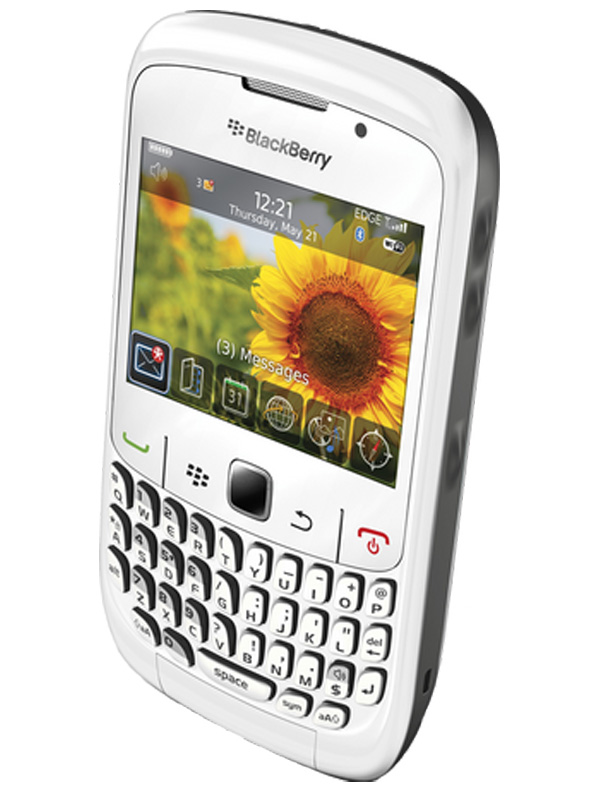 Blackberry Curve 8520 Price In Uae