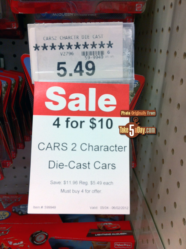 Disney Cars 2 Toys Walmart