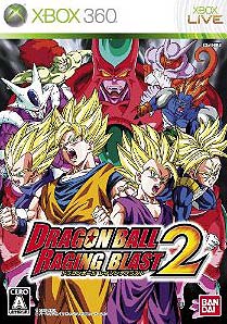 Dragon Ball Z Games For Xbox 360 List