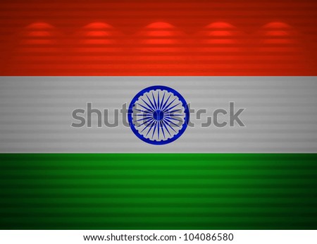 Indian Flag Animated Wallpaper
