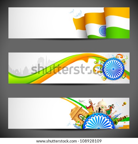 Indian Flag Background Photoshop