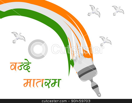 Indian Flag Images Download Free