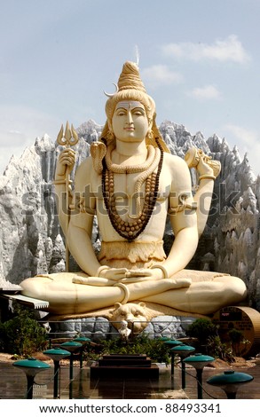 Indian God Shiva