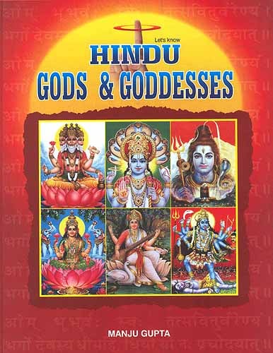 Indian Gods And Goddesses List