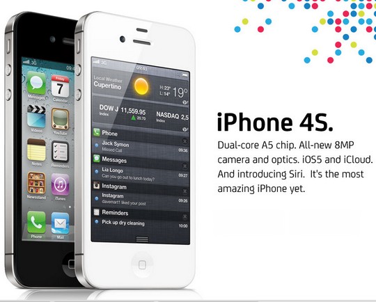 Iphone 4s Price Philippines 2012
