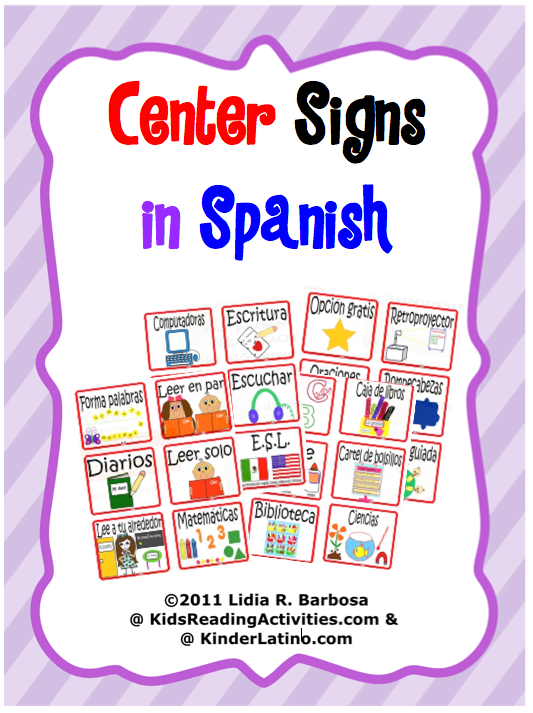 Learning Center Signs For Kindergarten