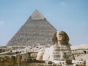 Sphinx Faceted Search