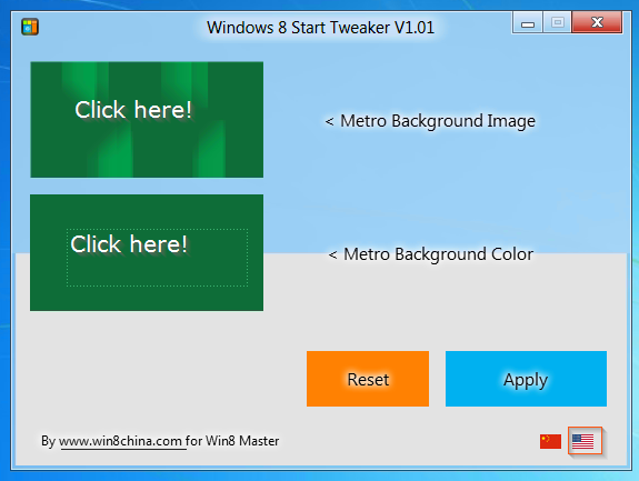 Windows 8 Logon Screen Background