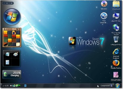 Windows Xp Sp3 Cd Key